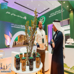 اختتام فعاليات منتدى الجوف الزراعي الدولي الثالث