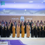 الأمير عبدالعزيز بن سعود يلتقي متقاعدي إمارة منطقة الجوف وقطاعات وزارة الداخلية بالمنطقة
