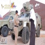 “حرس الحدود” يستعرض مدرعة “الدهناء” الوطنية في مهرجان الملك عبدالعزيز للإبل