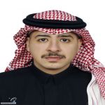 العنزي للمرتبة التاسعة في فرع وزارة البيئة والمياة والزراعة بمنطقة الحدود الشماليه