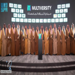 برعاية وزير التعليم.. المركز الوطني للتعليم الإلكتروني يدشّن مبادرة ائتلاف الجامعات ويكرّم المتميزين ضمن ملتقى التعليم الرقمي 2025