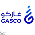 “غازكو” تعلن توحيد أسعار تعبئة غاز البترول السائل في جميع مناطق المملكة