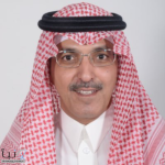 وزير المالية يعتمد خطة الاقتراض السنوية للعام المالي 2026م