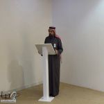 مكتب البيئة والمياه والزراعة بمحافظة طريف ينظّم ورشة عمل عن الأمراض الفسيولوجية وتشخيصها على أوراق النباتات