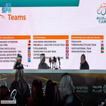 من الرياض.. الكشف عن تفاصيل النسخة الأقوى من طواف العلا 2026