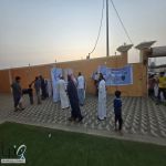 انطلق من قرى الحد الجنوبي..  500 أسرة تستفيد من مشروع سقيا جازان باقي الأثر