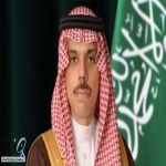 سمو وزير الخارجية يُجري اتصالًا هاتفيًا مع نظيره السوري