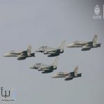 اختتام مناورات التمرين العسكري المشترك “درع الخليج 2026” بالمملكة