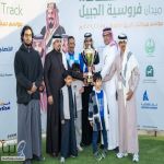 «داحس، شاهتنا، وسم إم آر إم، هايب وخلود الرياض» يتوجون في سباق ميدان فروسية الجبيل الخامس لموسم 1447هـ