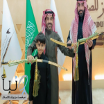 تتويج الفائزين بجوائز “سيف الملك” و”شلفا الملك” بمهرجان الملك عبدالعزيز للصقور 2025