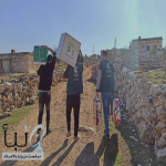 مركز الملك سلمان للإغاثة يوزع حقائب إيوائية وبطانيات على النازحين في حلب