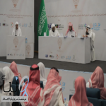 اختتام التصفيات الأولية لمسابقة الملك سلمان المحلية لحفظ القرآن بمكة المكرمة