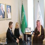 رئيس هيئة الأمن الغذائي يلتقي نائب وزير التجارة وتنمية الصادرات الكندية