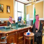 نائب أمير تبوك يستقبل مدير التدريب التقني والمهني بالمنطقة