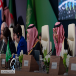 “المساحة الجيولوجية” تعقد أعمال اجتماع هيئات المسح الجيولوجي الدولية