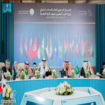 الاجتماع التشاوري العاشر لأصحاب المعالي الوزراء العرب المعنيين بشؤون الثروة المعدنية يشهد الإطلاق الرسمي للمكتبة الرقمية للدراسات التعدينية العربية