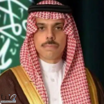 وزير الخارجية يتلقى اتصالًا هاتفيًا مشتركًا من الممثلة العليا للاتحاد الأوروبي للشؤون الخارجية ووزير خارجية جمهورية قبرص