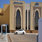 مركز دعم المنشآت بالمدينة المنورة ينظم جلسات استشارية وإرشادية لرواد الأعمال خلال يناير