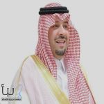 أمير الحدود الشمالية يطلع على خطط تطوير التغطية الإعلامية بالمنطقة