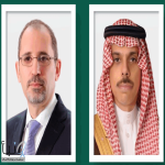 وزير الخارجية يستعرض هاتفياً مع نظيره الأردني المستجدات في المنطقة