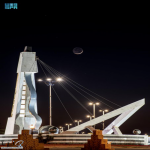 اقتران نجمي سعد ناشرة 1 وسعد ناشرة 2 بالهلال في سماء الحدود الشمالية