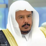 رئيس مجلس الشورى يشارك في اجتماع الدورة الثامنة والتسعين لهيئة كبار العلماء