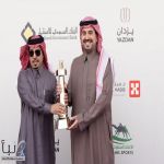 الأمير فهد بن جلوي يتوّج الفائزين في ختام منافسات الحقايق بمهرجان خادم الحرمين الشريفين للهجن