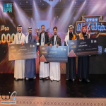 ختام بطولة “كمّلنا” للبلوت في موسم الخبر بمشاركة 100 ألف لاعب