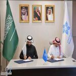 تجمع مكة الصحي يبرم اتفاقية شراكة لتوفير الأكسجين الطبي بشكل مستدام