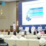 غرفة المدينة المنورة تنظّم لقاء لجنة الاستثمار الأجنبي والجهات الداعمة