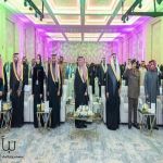 456 طالبا وطالبة في حفل سفراء التفوق لعام 2025