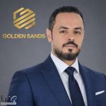 رسميًا… شركة الرمال الذهبية تبدأ أعمالها في المملكة العربية السعودية بقيادة الخبير ماجد الجمال