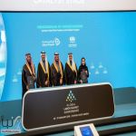 نائب وزير "البيئة" يشهد توقيع مذكرة تفاهم بين أكاديمية "ريف " وبرنامج سخاء لتنفيذ برامج ومبادرات ممكنة للطلاب في القطاع الزراعي