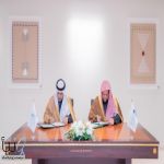 النيابة العامة ووزارة الصحة توقعان مذكرة تعاون لتعزيز حماية صحة الإنسان