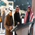 هيئة تطوير محمية الملك سلمان الملكية تستعرض جهودها في مهرجان الصقور بالحدود الشمالية