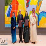 وزارة الثقافة تعقد شراكة عالمية مع الكلية الملكية للفنون لدعم جامعة الرياض للفنون