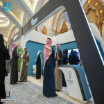 مؤسسة محمد بن سلمان “مسك” تشارك في المؤتمر الدولي لسوق العمل