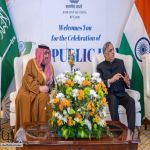 وكيل إمارة منطقة الرياض يحضر حفل سفارة الهند بمناسبة اليوم الوطني لبلادها