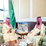 نائب أمير تبوك يتسلّم التقرير السنوي لأعمال فرع وزارة البيئة والمياه والزراعة بالمنطقة