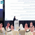 “سدايا” توضح لـ23 جهة حكومية الاستخدام الآمن للذكاء الاصطناعي ورفع مستوى الجاهزية المؤسسية للتعامل مع مخاطره