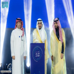 جامعة القصيم تُدشن حزمة من البرامج والتطبيقات والمبادرات الرقمية