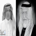 ستة عشر عاماً… ولا تزال الغصّة كما هي