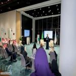 أمانة الشرقية تستعرض فرص الاستثمار الرياضي وممكناته بمركز دعم المنشآت