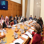 انطلاق أعمال الدورة الـ57 للجنة العربية الدائمة لحقوق الإنسان بمشاركة المملكة