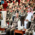 أكاديمية الأمير نايف بن عبدالعزيز لمكافحة المخدرات تحتفي بحصولها على الاعتماد الأكاديمي الكامل