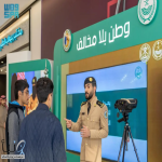 حرس الحدود يختتم معرض “وطن بلا مخالف” بمنطقة الرياض