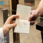 وزارة الداخلية تطلق ختم “معرض الدفاع العالمي 2026”