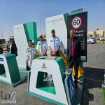 جمعية الكشافة تشارك في حملة "طرق متميزة آمنة" انطلاقاً من دورها المجتمعي والتوعوي