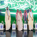 تحت رعاية خادم الحرمين الشريفين ونيابة عنه.. أمير الرياض يُكرّم الفائزين بجائزة الأميرة صيتة في دورتها الـ13