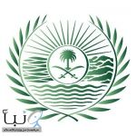 “الأمن البيئي” يضبط (3) مواطنين لارتكابهم مخالفات رعي وإشعال نار ونقل حطب محلي